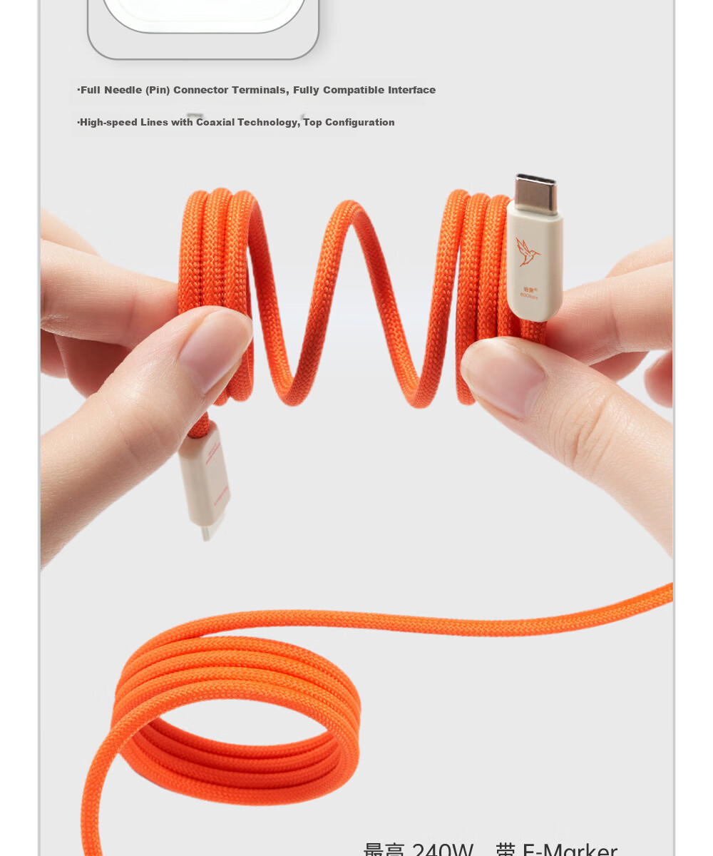 Кабель CANDYSIGN SlimBolt 5 USB4 240W 80Gbps Type-C to Type-C, 0.5 метра, фантомный черный