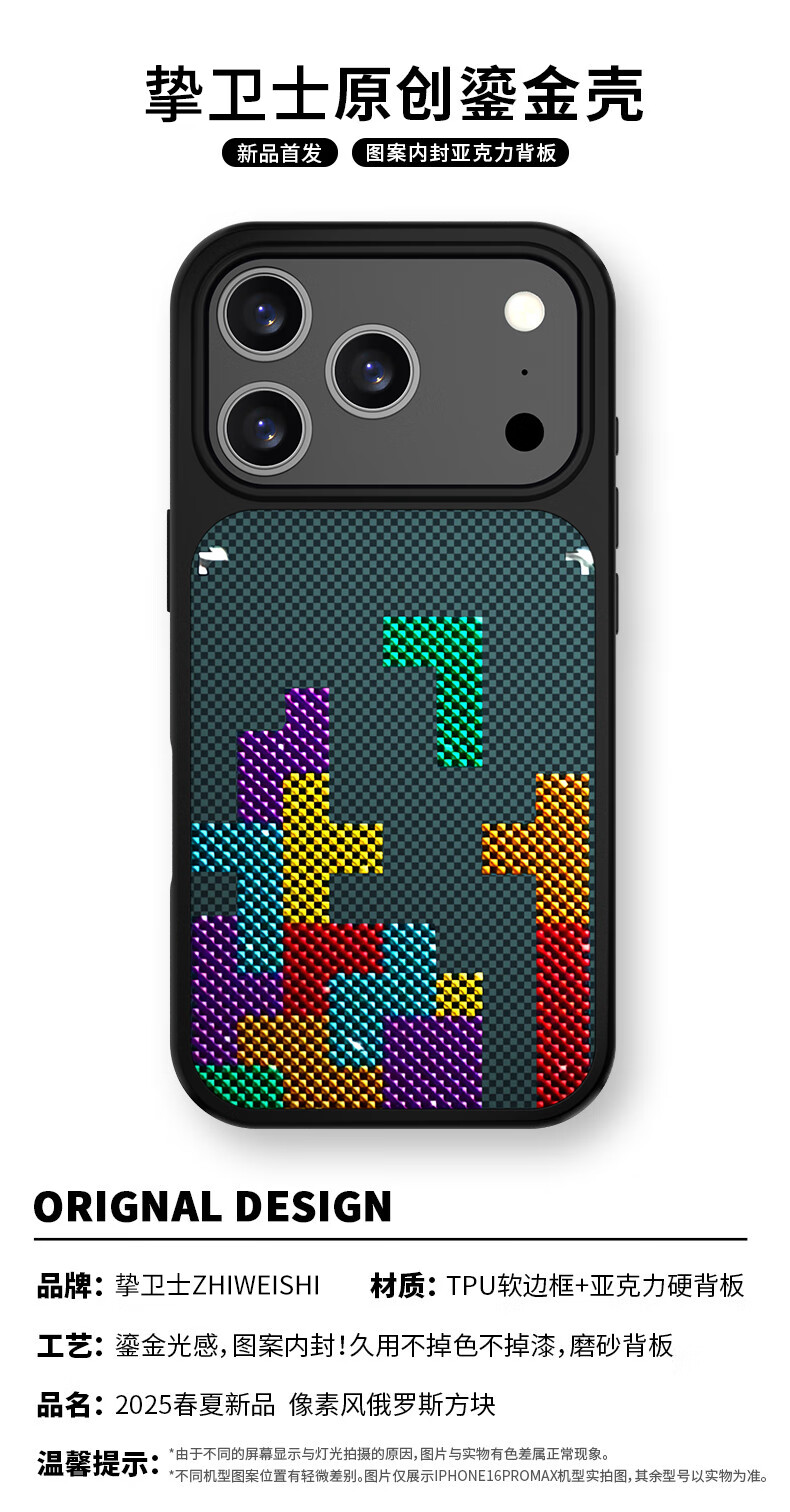 Чехол-накладка ZHIWEISHI для iPhone 17 Pro, золотистый, матовый, противоударный, с магнитным креплением