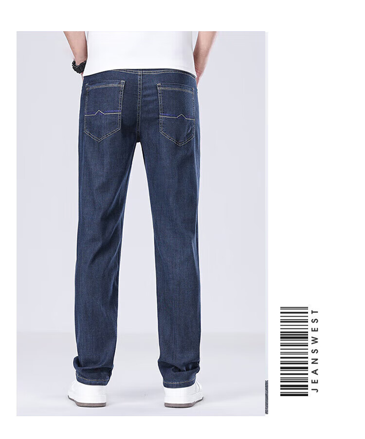 Мужские джинсы Jeanswest