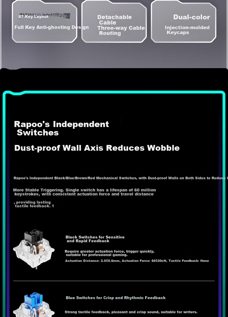 Механическая клавиатура Rapoo V500PRO-87, проводная, 87 клавиш, черная, с подсветкой