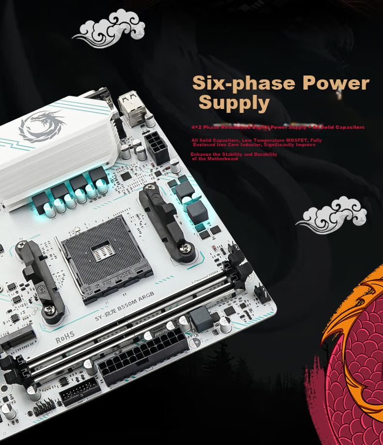 Игровая материнская плата Meijie B550M Yanlong GAMING ARBG, AM4 Ryzen, поддержка R5 5600X/5600GT/5700X3D (AMD B550/Socket AM4)
