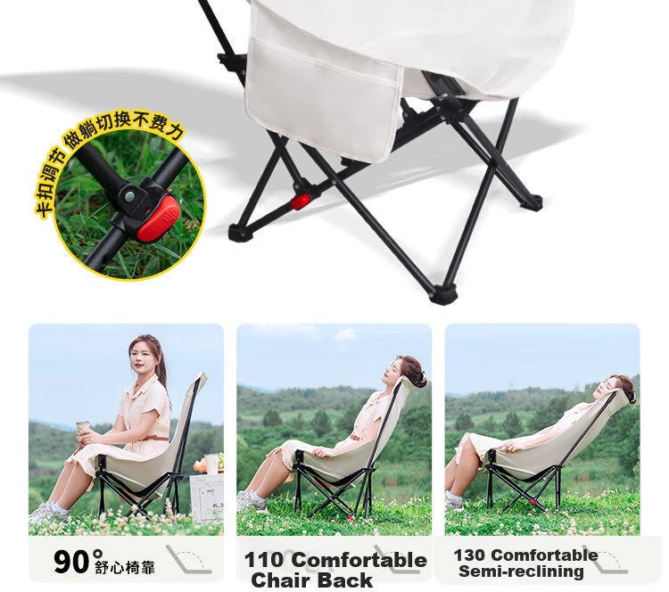 TAN XIAN ZHE Moon Chair, складной стул для отдыха на природе, с регулируемой высотой, высокий, для пляжа, портативный, для рыбалки
