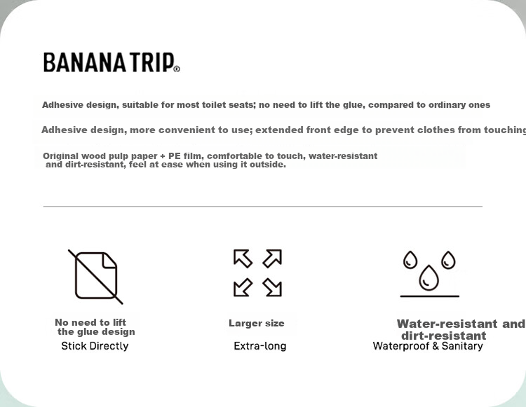 Одноразовые чехлы для унитаза BANANA TRIP, 50 шт.