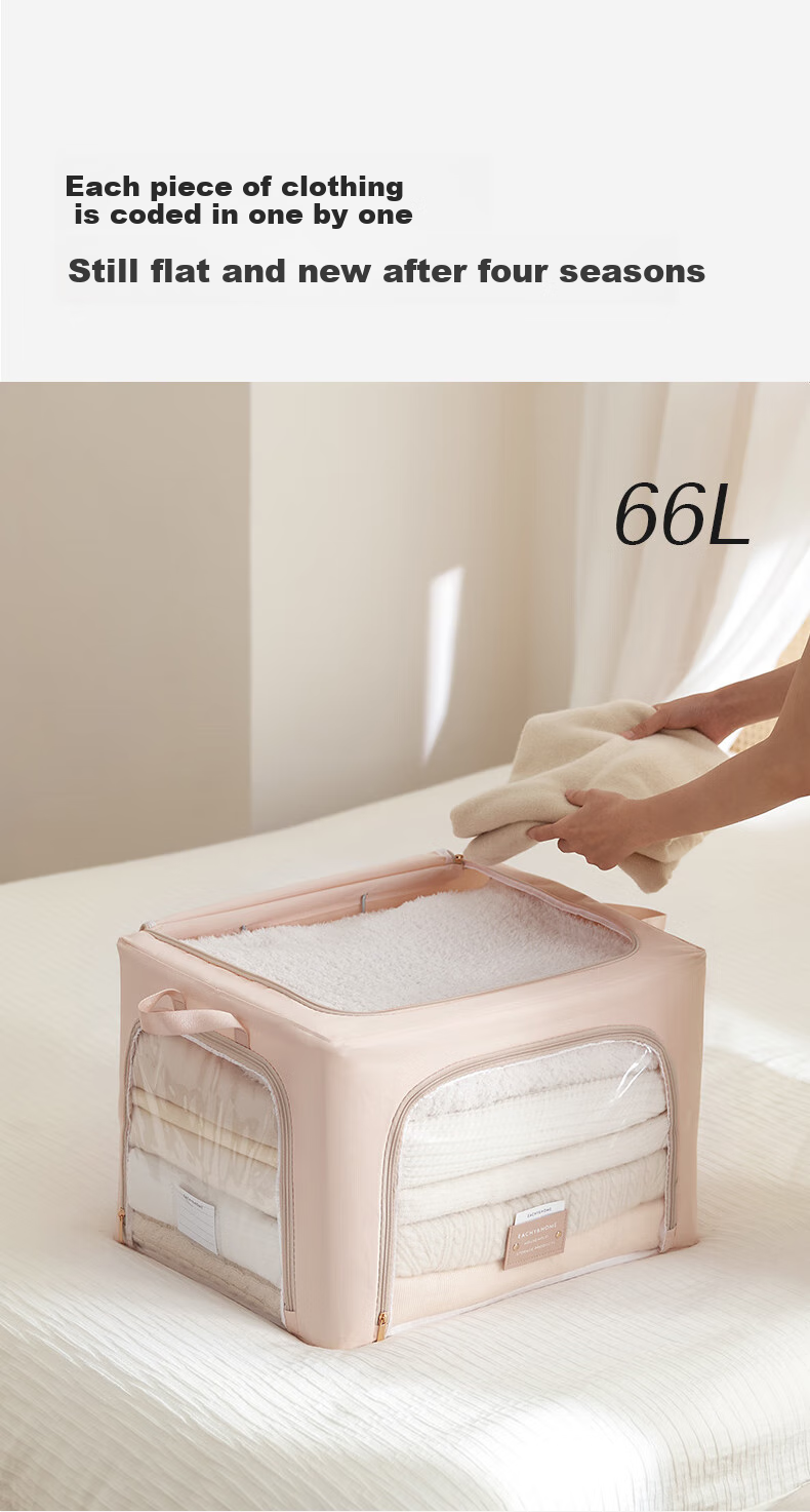 Коробка для хранения EACHY из ткани, для одежды, одеял и игрушек, 50 л, цвет Молочный абрикос