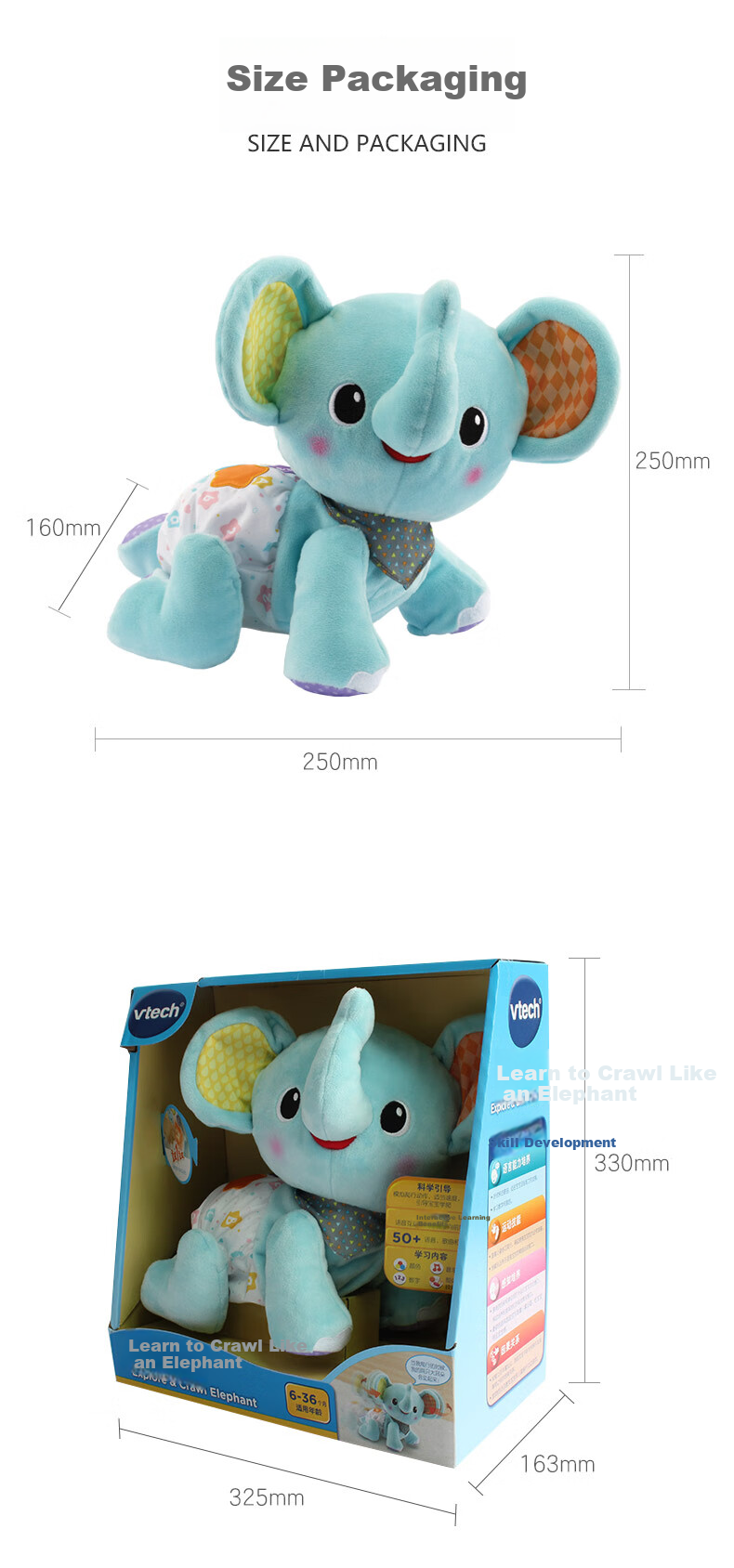 Игровой коврик VTech "Учимся ползать с маленьким слоненком", развивающий, музыкальный, для детей от 6 месяцев