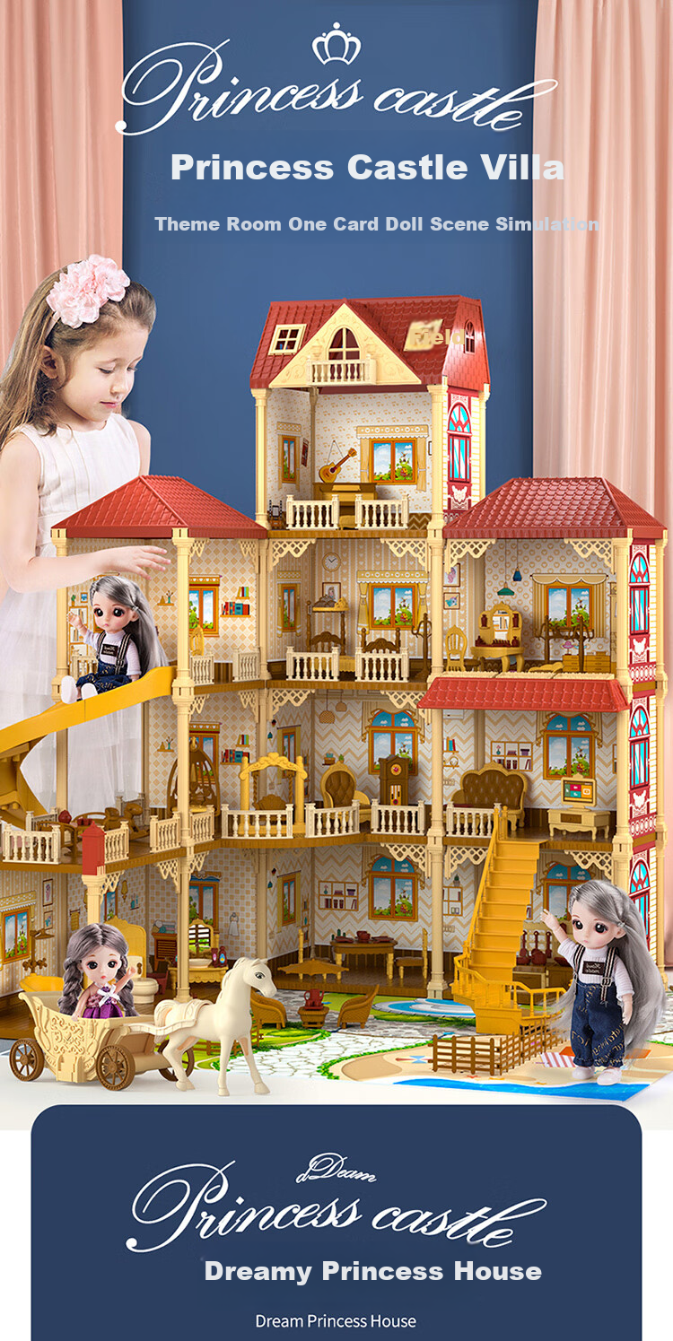 Детский кукольный домик