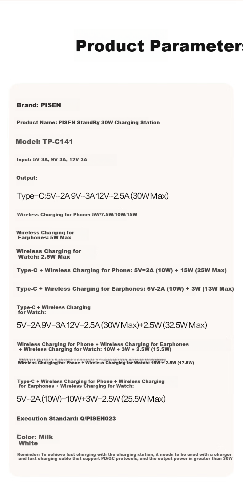 Беспроводное зарядное устройство PISEN MagSafe 4-в-1, 30 Вт, для iPhone 17/16, iWatch, наушников, белый