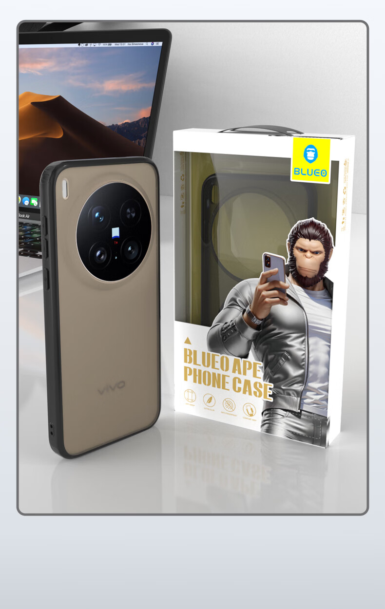 Чехол для телефона Vivo X300 Pro