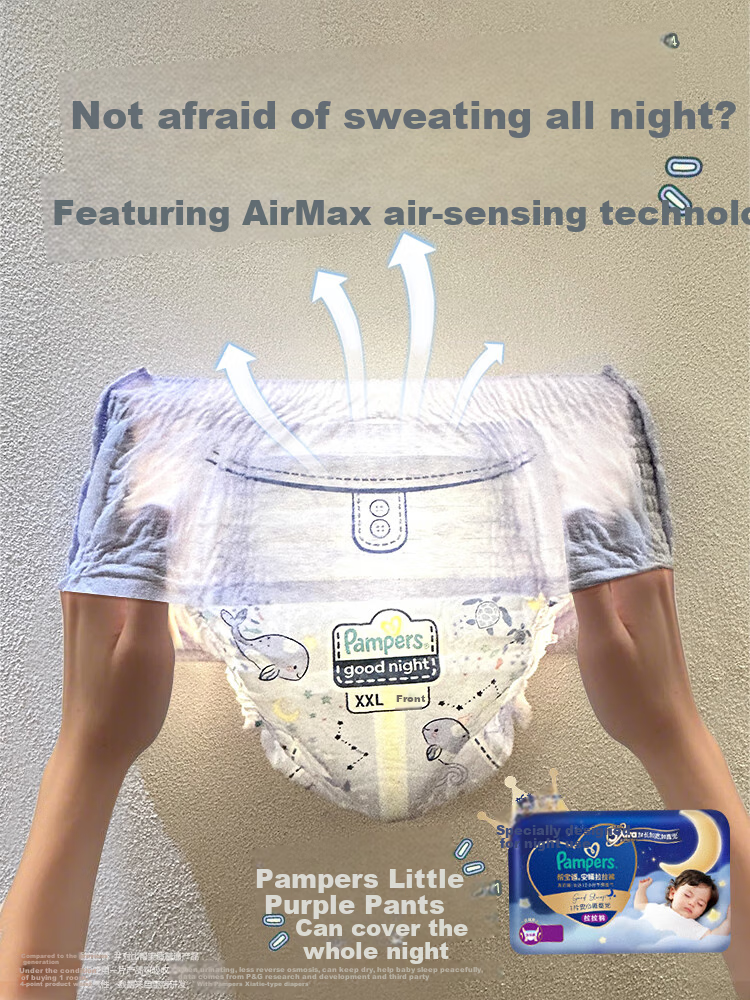 Подгузники-трусики Pampers Nighttime Champion Sleep Pull-Ups, размер L, 28+3 шт., для сна, 9-14 кг