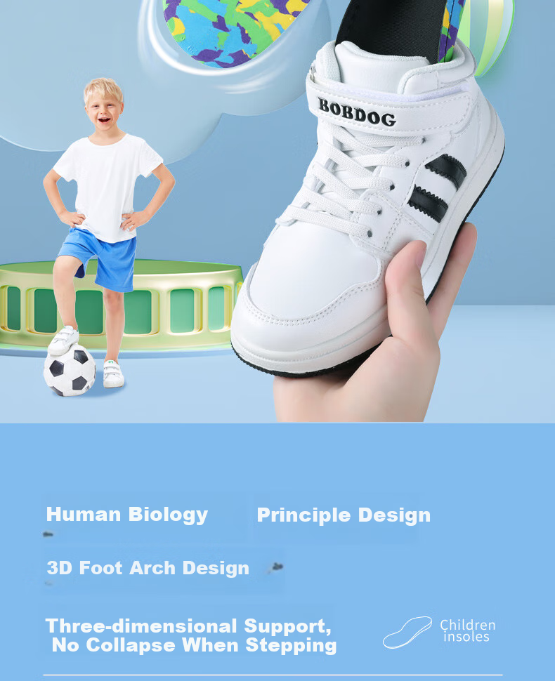 Детские ортопедические стельки FOOTOPPO для коррекции плоскостопия и положения стоп (Х/О-образные ноги, плоскостопие, поддержка свода стопы), камуфляж, размер 35