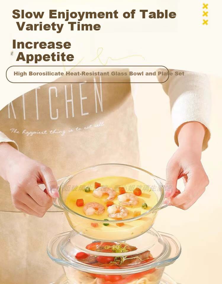 Стеклянная миска с крышкой