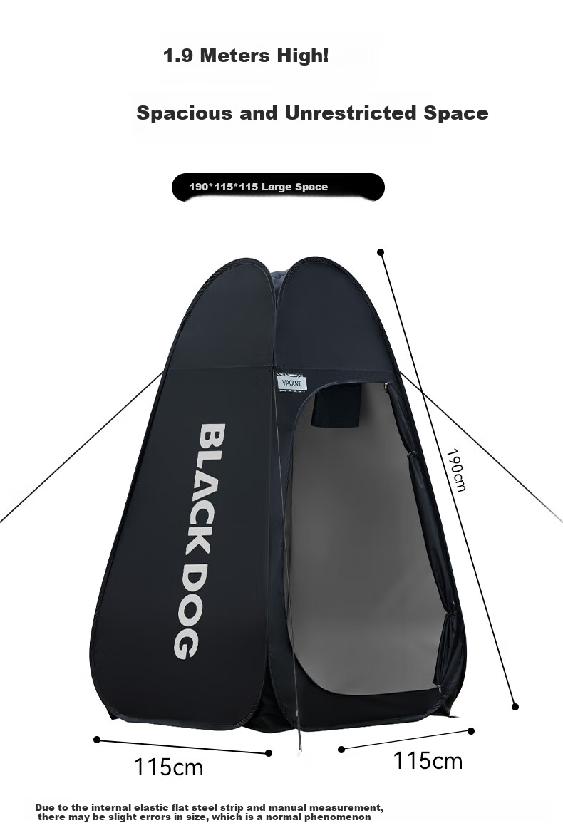 Палатка Black Dog для кемпинга, складная, легкая, переносная, для улицы, душа, туалета, переодевания и плавания