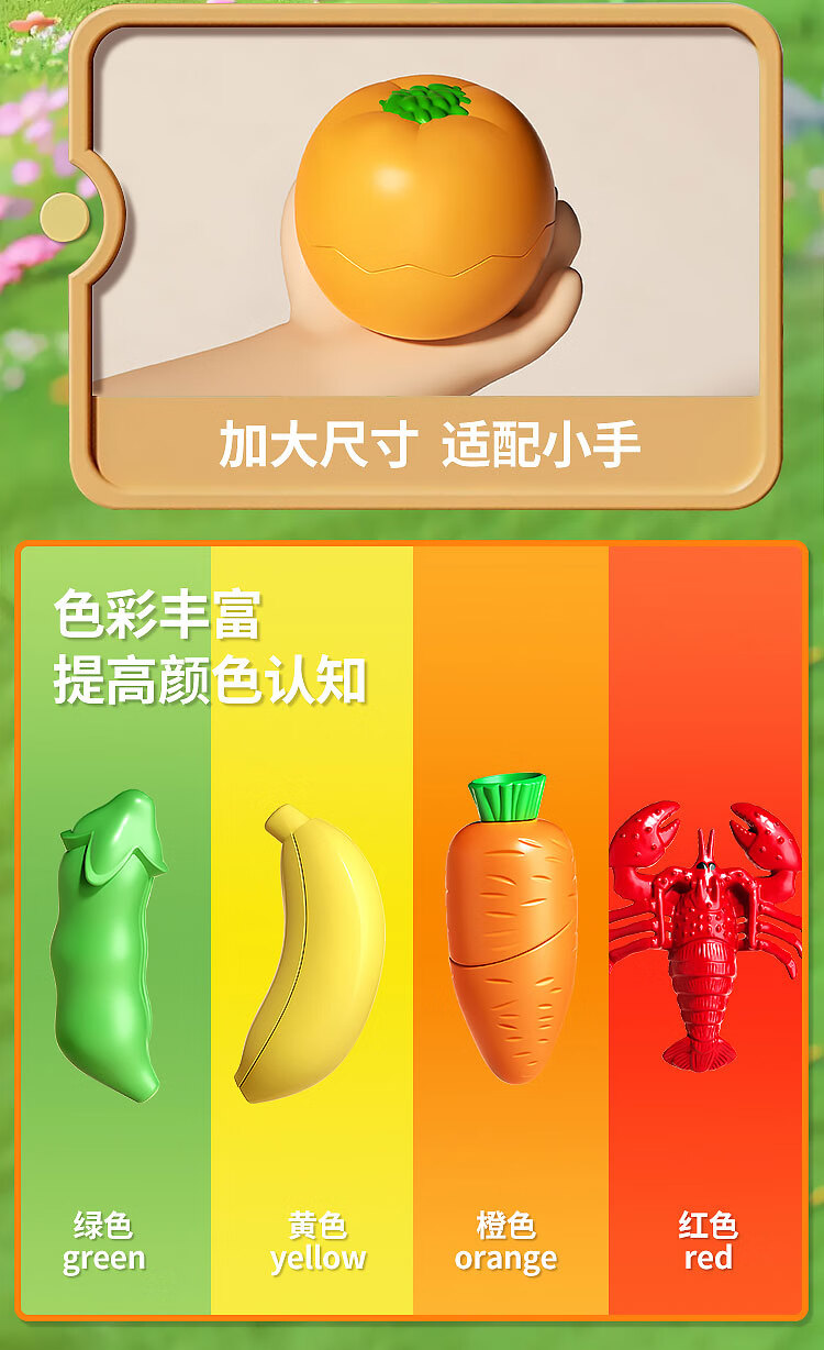 Детский игровой набор Xidiqui Qieqiele: фрукты и овощи для резки, кухня, контейнер для хранения, подарок на Рождество