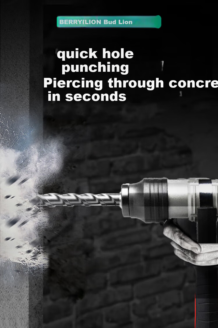 Удлиненный бур для перфоратора