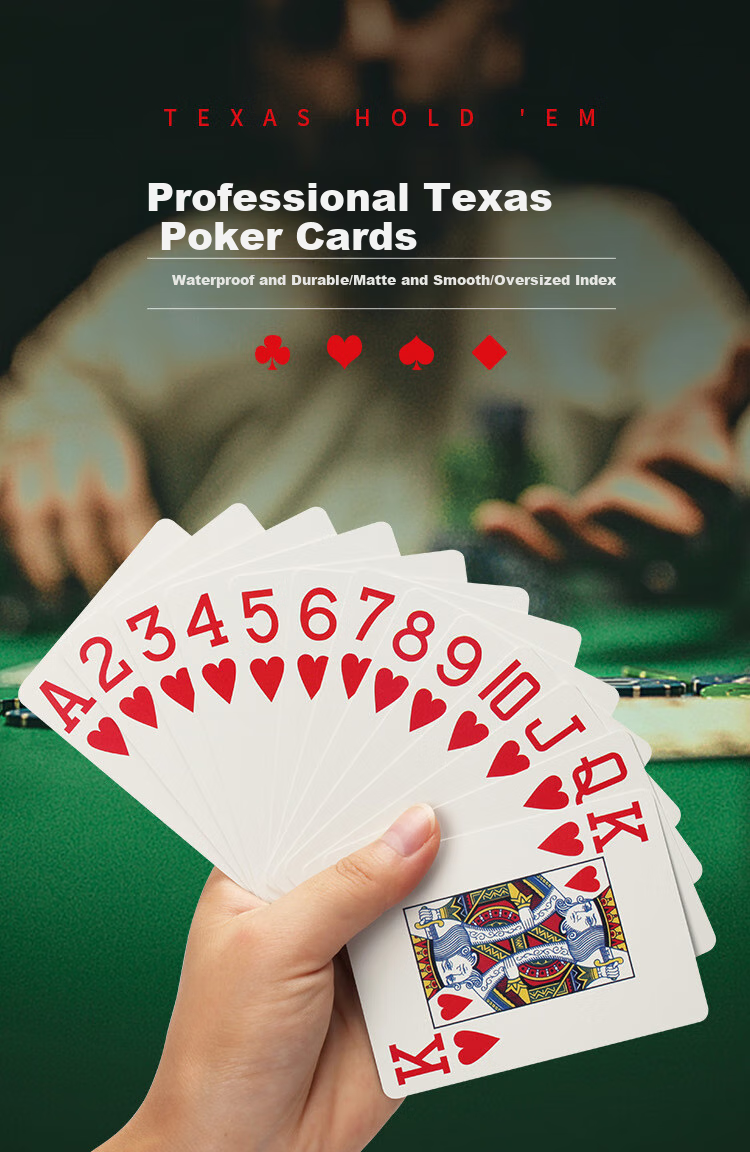 Колода игральных карт Wangjing Poker Texas Hold'em, пластиковые, водонепроницаемые, с крупным шрифтом, 55 карт