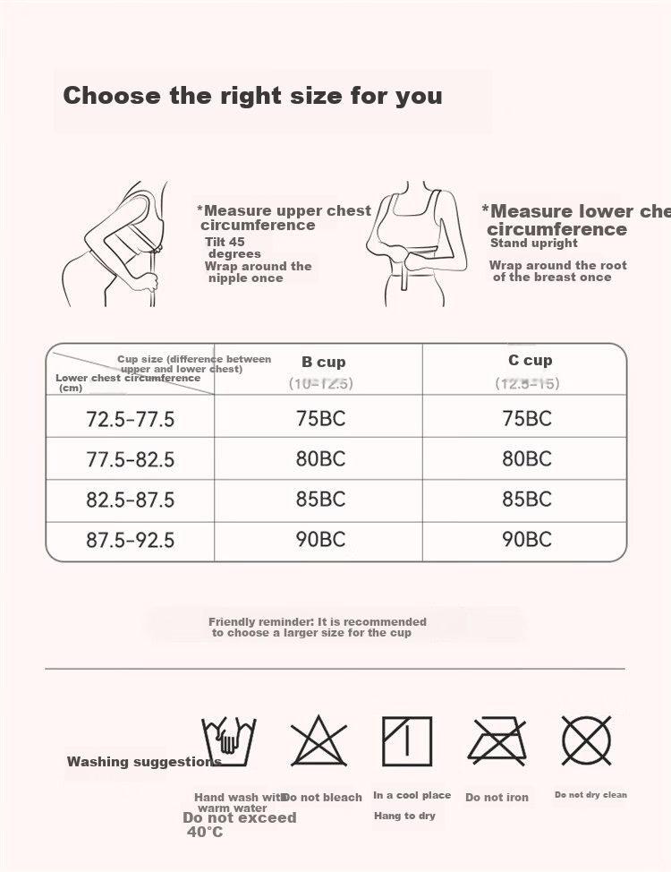 Бюстгальтер с кружевом