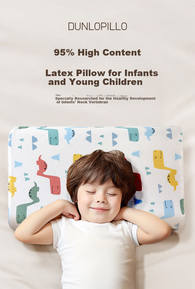 Детская подушка Dunlopillo Children's Care Pillow для детей от 3 до 6 лет, натуральный латекс из Шри-Ланки