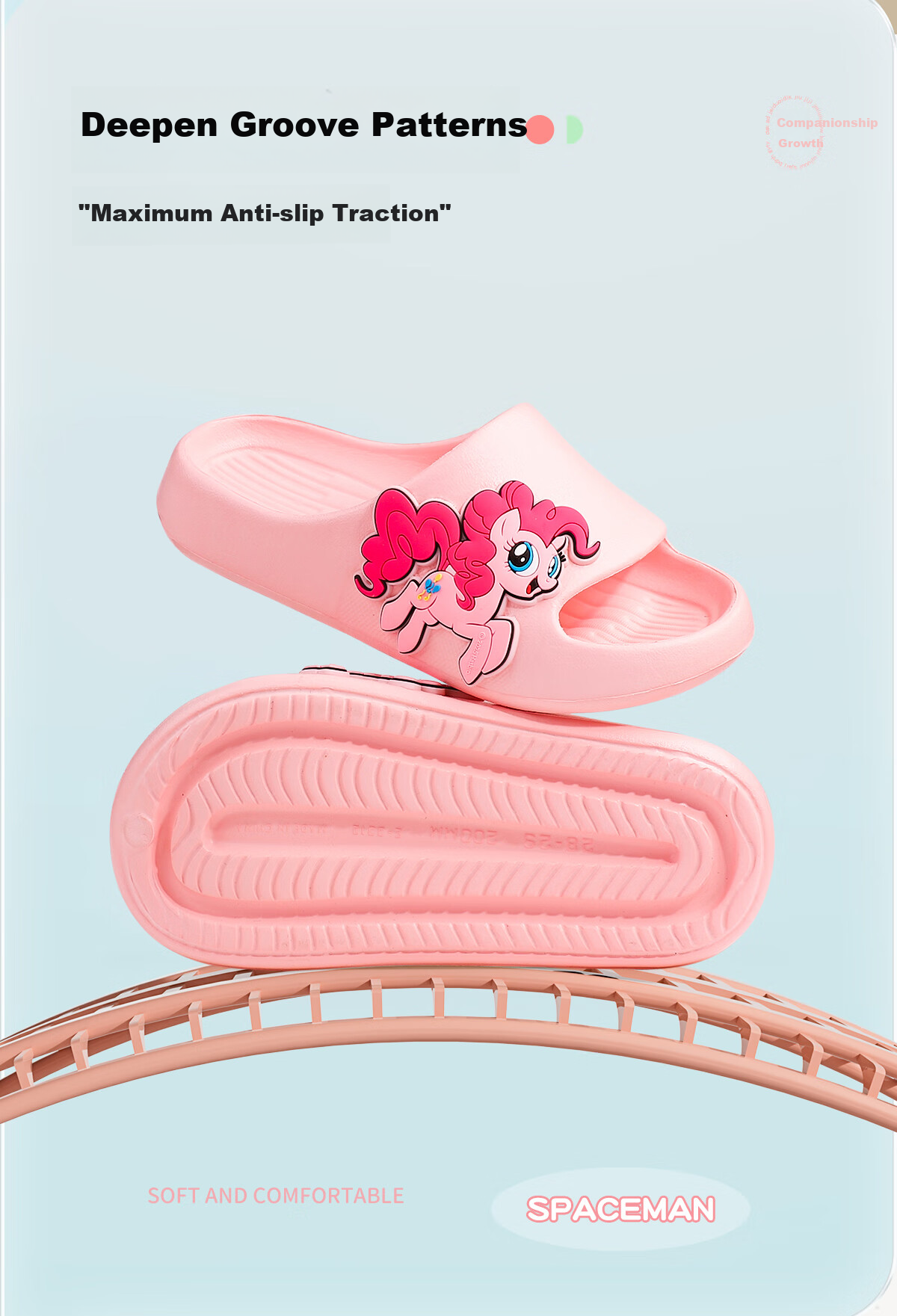 Детские шлепанцы MY LITTLE PONY