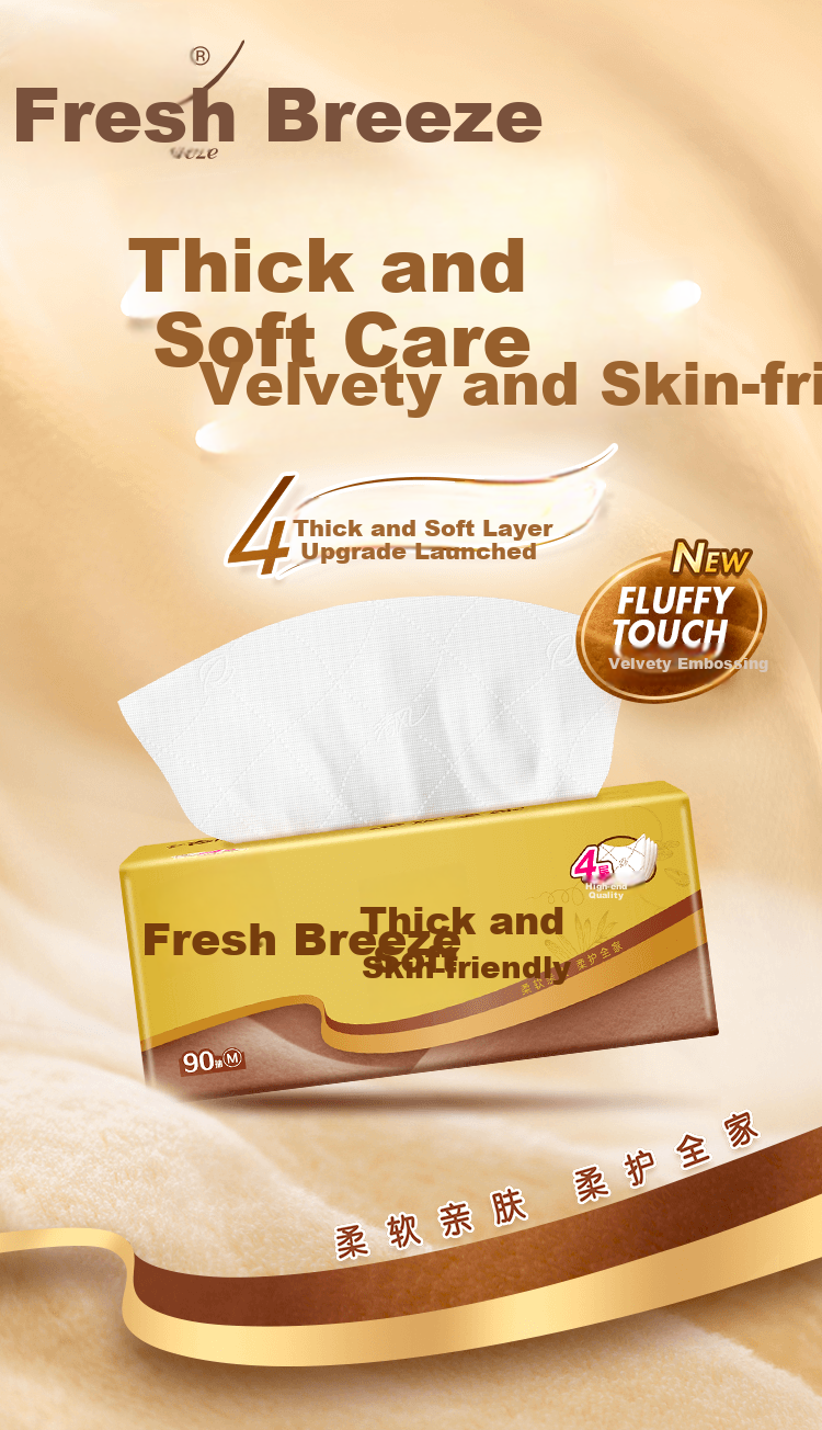 APP Facial Tissues, Gold Premium Thick And Soft, 4-Ply 90 Sheets * 6 Packs M Size, Toilet Paper, Napkins, Face Towels, Travel Pack