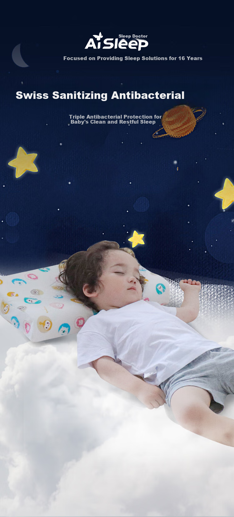 Детская латексная подушка AiSleep