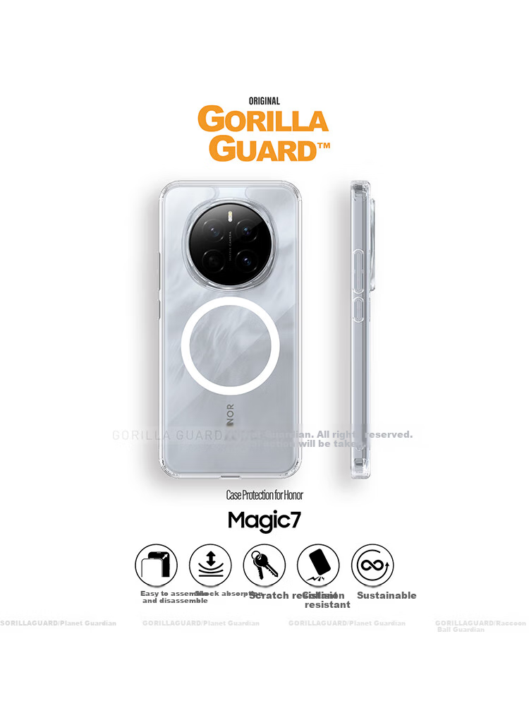 Защитный чехол Xingqiuweishi для Honor Magic7, силиконовый, противоударный, полупрозрачный, матовый, с мягкими краями, бизнес-стиль, прозрачный