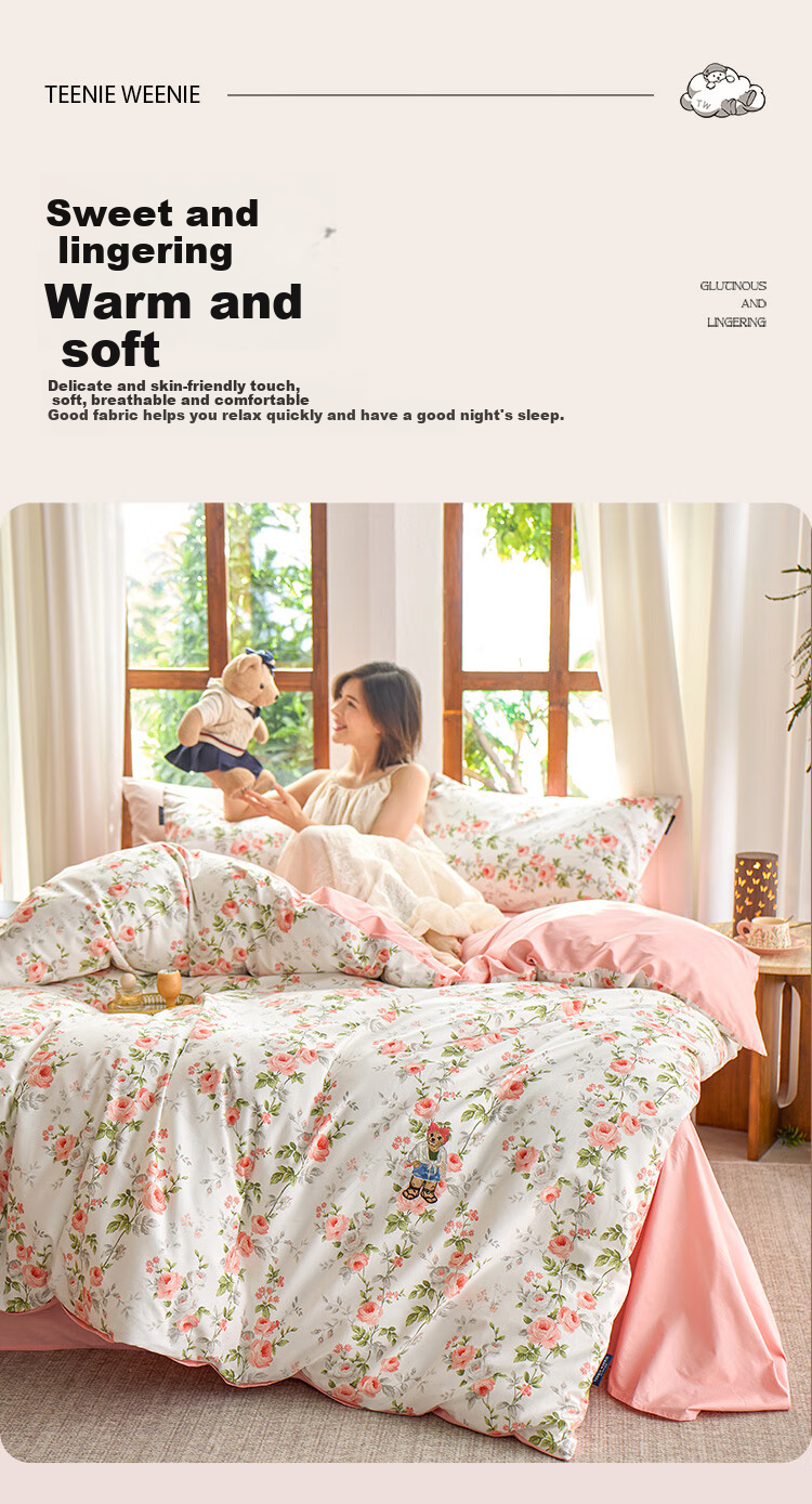 Комплект постельного белья TEENIE WEENIE Cotton Print Embroidery, размер 1.5/1.8м, цвет "Цветочный + нежно-розовый"