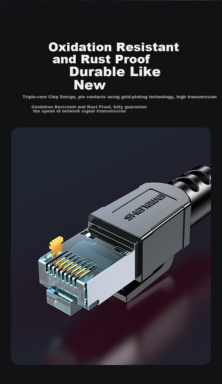 Сетевой кабель Shengwei CAT8 Gigabit Ethernet, 1 метр, черный