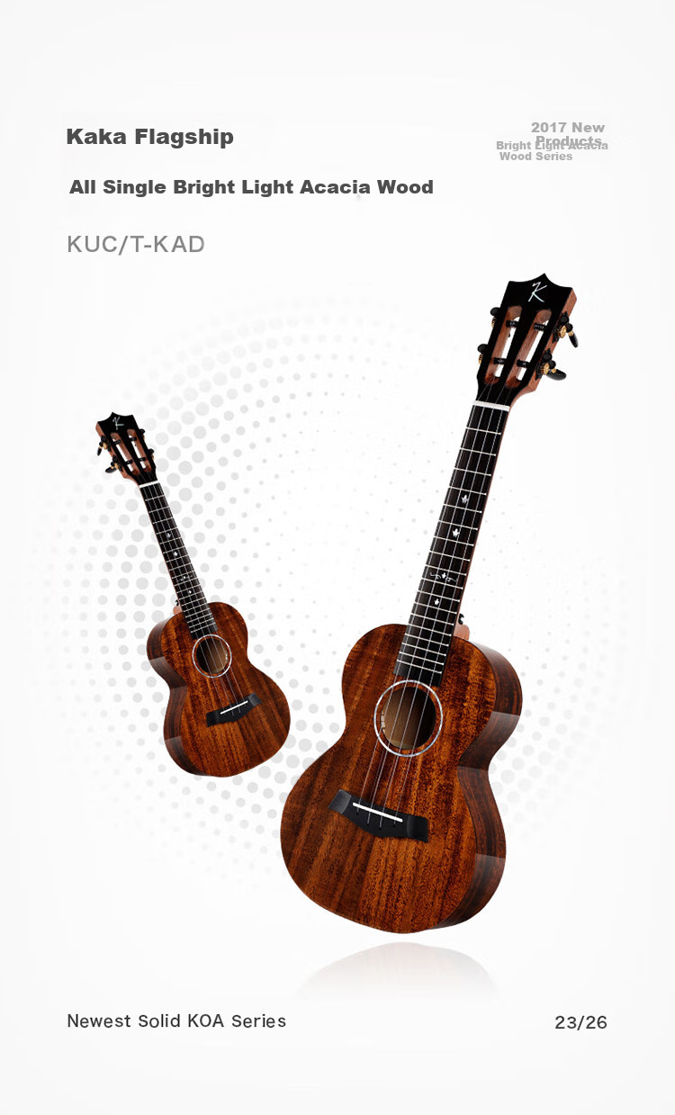 Укулеле Kaka KUC-KADS, 23 дюйма, верхняя дека из массива акации, глянцевая версия