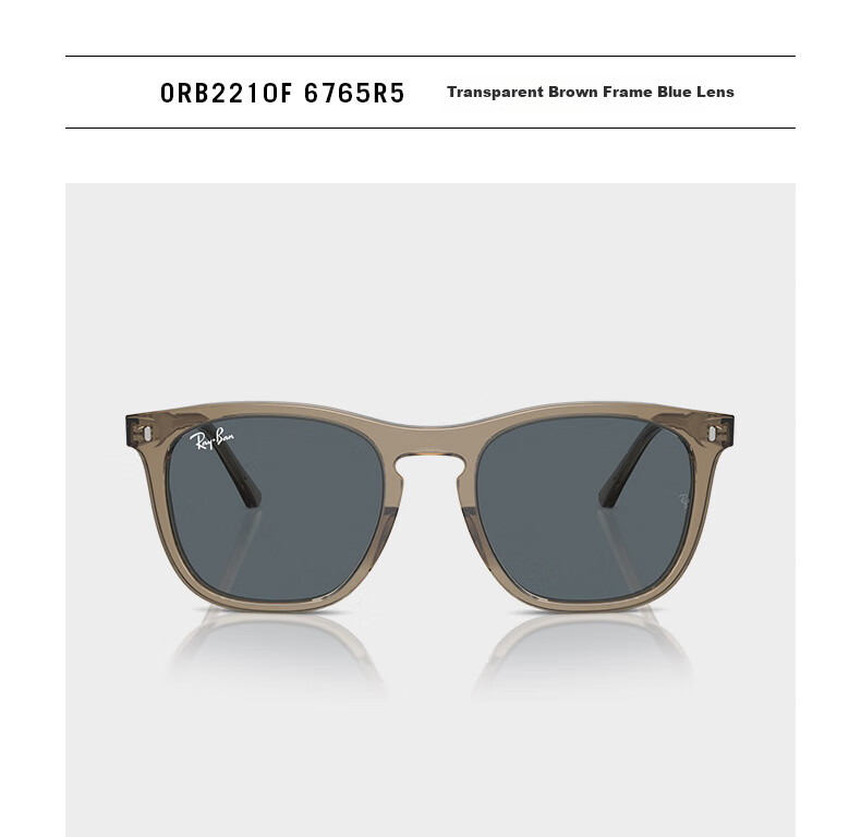 Солнцезащитные очки RayBan ORB2210F, квадратная оправа, 901/31 Черная оправа с зелеными линзами, размер 53