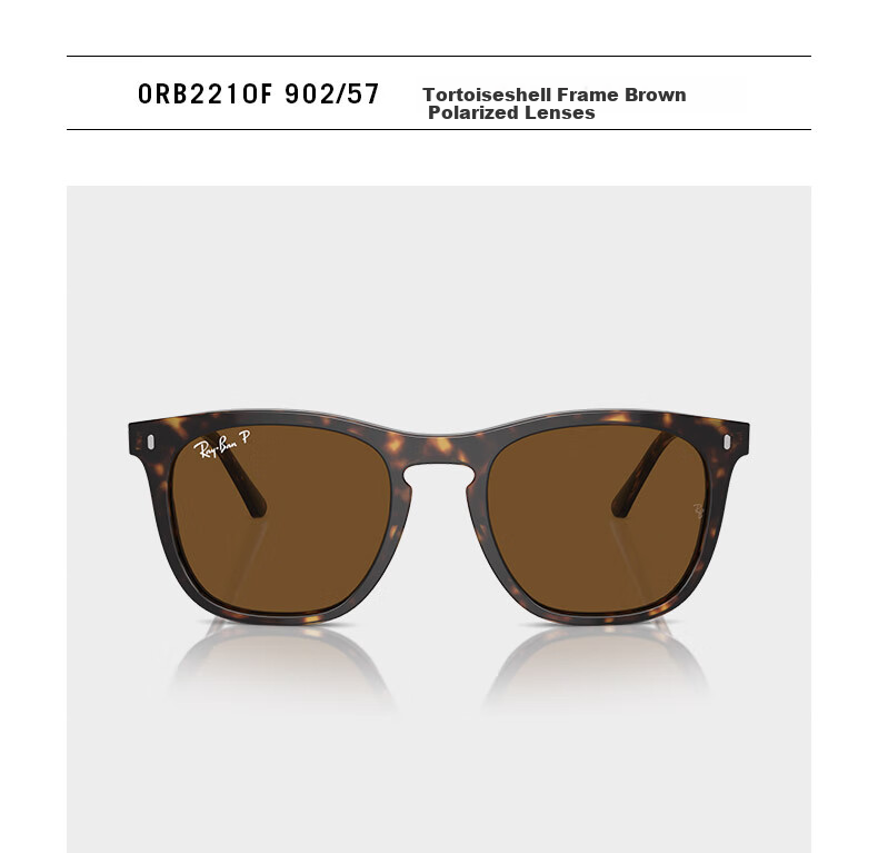 Солнцезащитные очки RayBan ORB2210F, квадратная оправа, 901/31 Черная оправа с зелеными линзами, размер 53