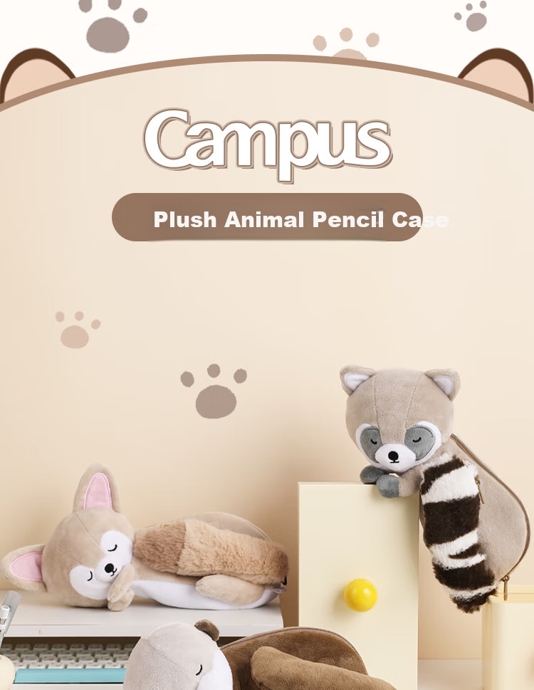 Пенал KOKUYO Campus с животным