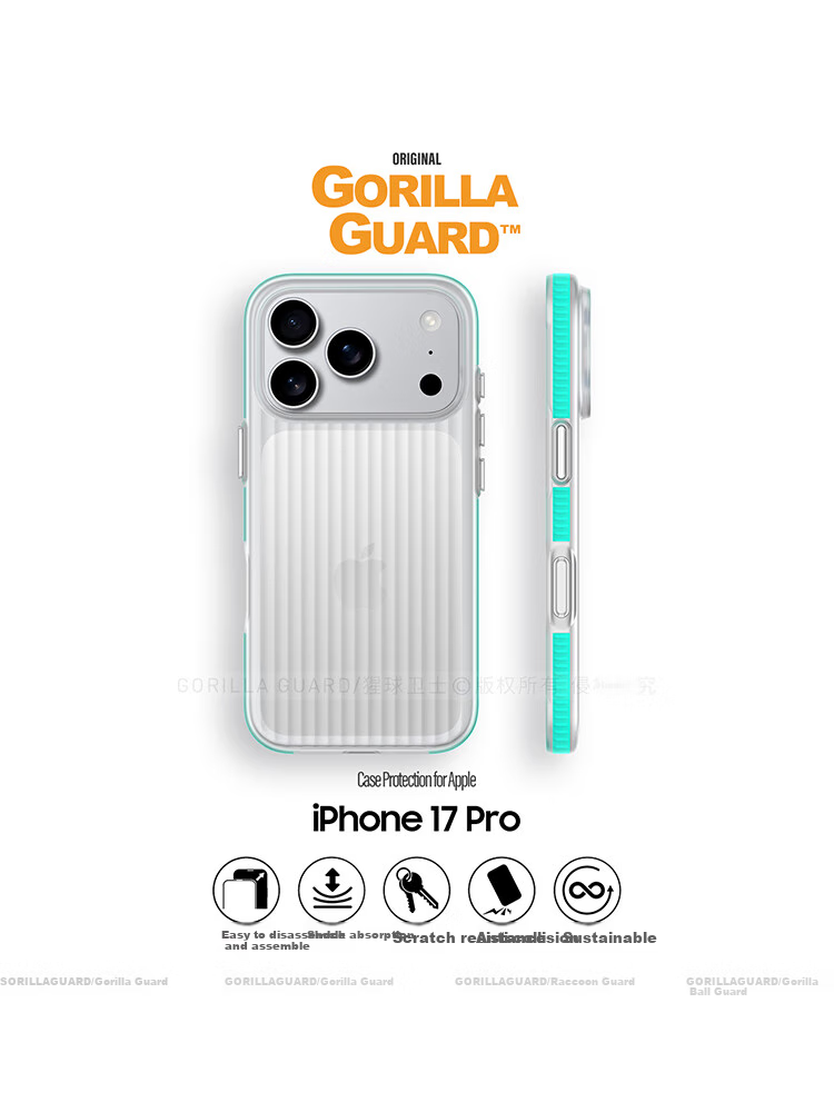 Чехол для телефона Xingqiuweishi Premium Anti-Fingerprint, для Apple iPhone 17 Pro, ультратонкий, защитный, матовый, белый