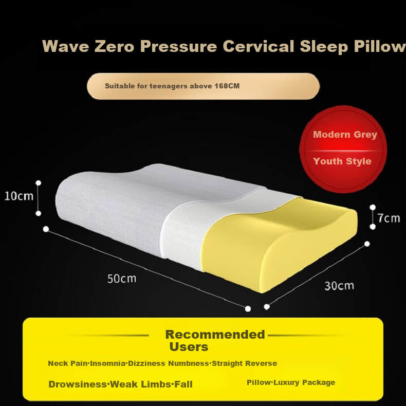 Подушка ортопедическая Noyoke Memory Foam для глубокого сна, поддержка шеи, маленький размер, высота 10 см