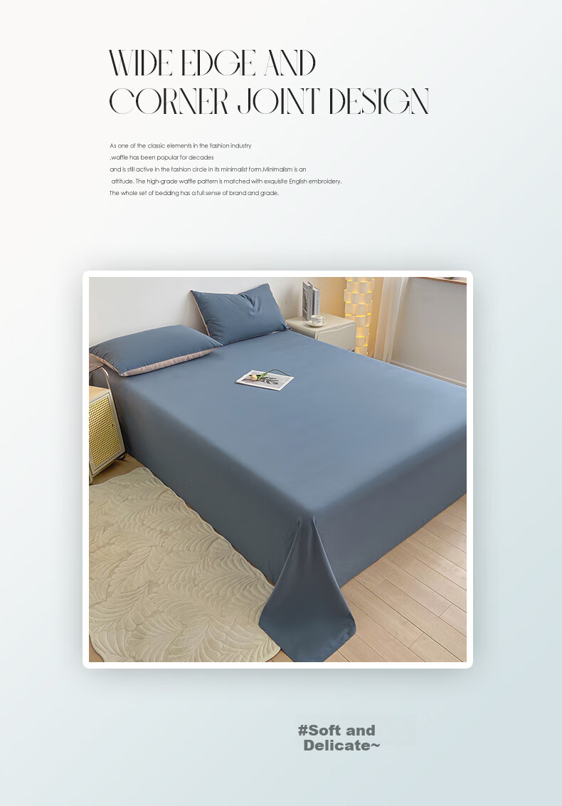Простыня Wuyinliangpin 100% хлопок, Класс А, 230x245 см, синий