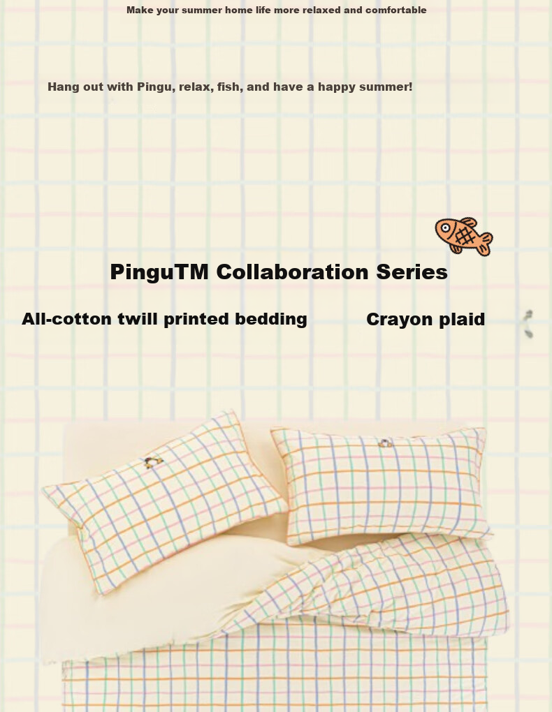 Комплект постельного белья tbh "Pingu Collaboration Series", 100% хлопок, сатин, "Crayon Check Pattern", размер 1.8м (пододеяльник 220х240 см), комплект с простыней на резинке