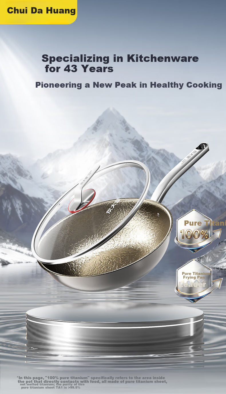 Сковорода COOKER KING из чистого титана, 30 см, без покрытия, совместима с индукционными плитами и открытым огнем
