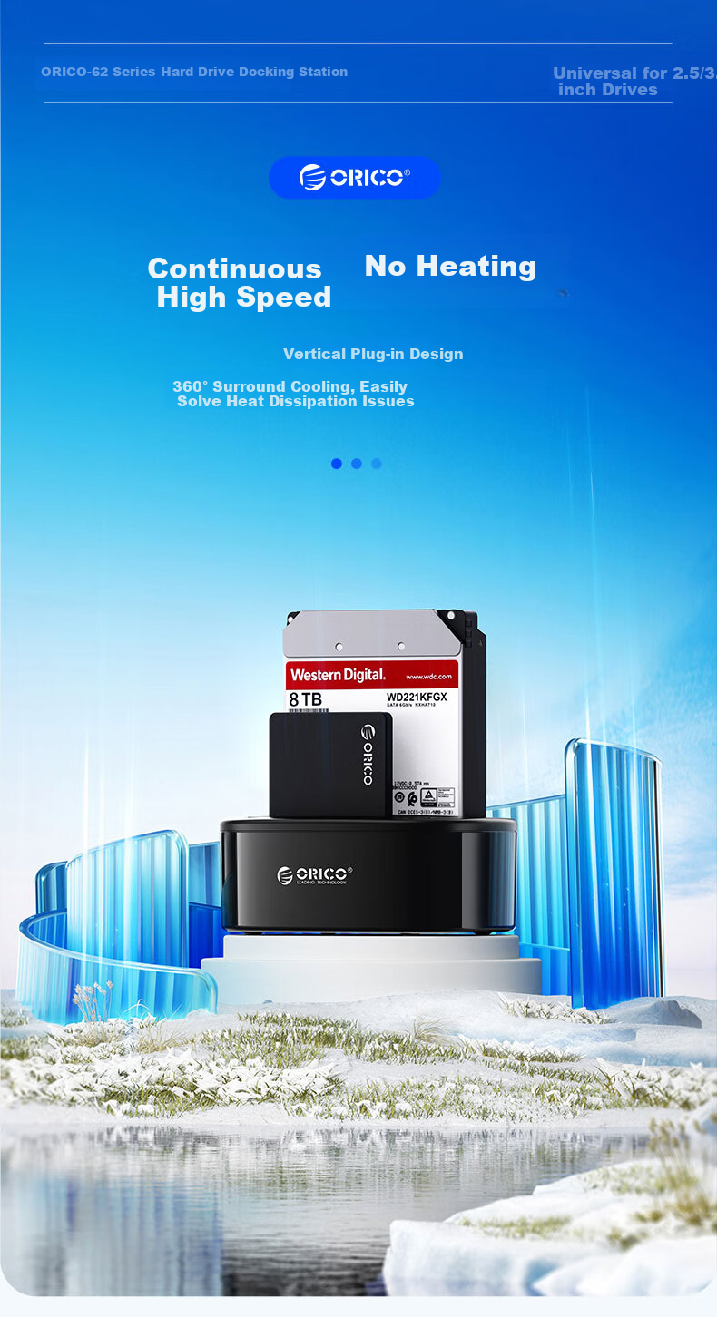 Внешний корпус для жесткого диска ORICO 6218US3, 3.5/2.5 дюйма, SATA, USB 3.0, черный
