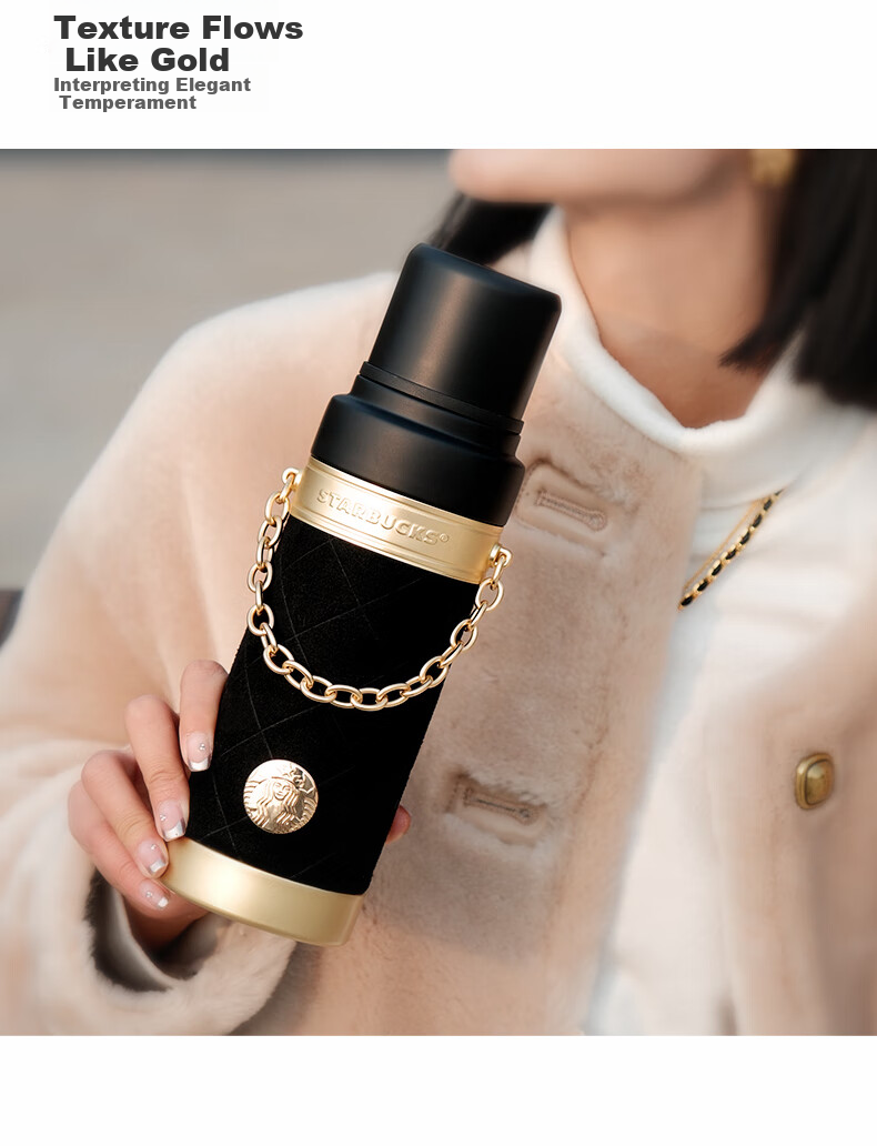 Термокружка Starbucks Coffee Treasure Golden Edition, 580 мл, золотистая, из нержавеющей стали, для кофе и воды, подарок на День Святого Валентина