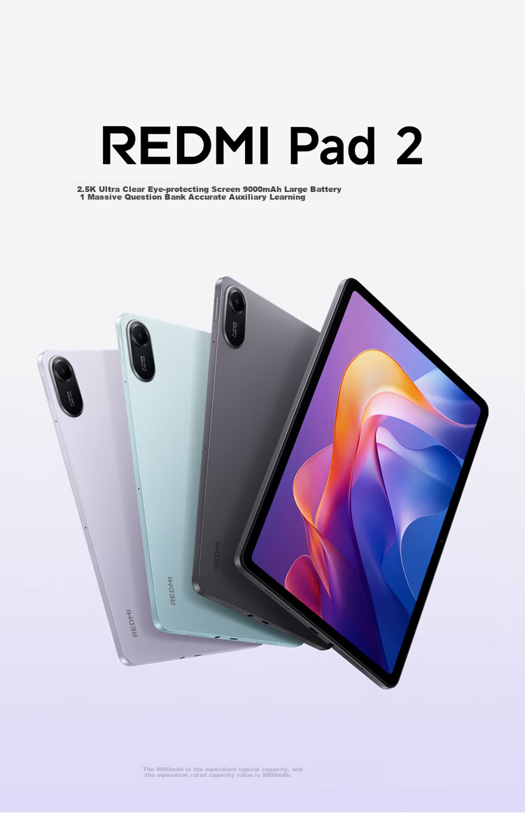 Планшет MI REDMI Pad 2, 11-дюймовый экран 2.5K, 8+128GB, Серый