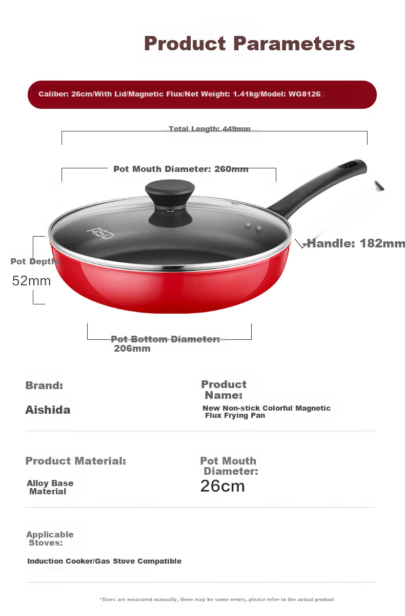 Сковорода ASD Non-Stick Frying Pan, 26 см, антипригарная, для дома, для стейков и завтраков, совместима с индукционными и газовыми плитами, модель 8126E