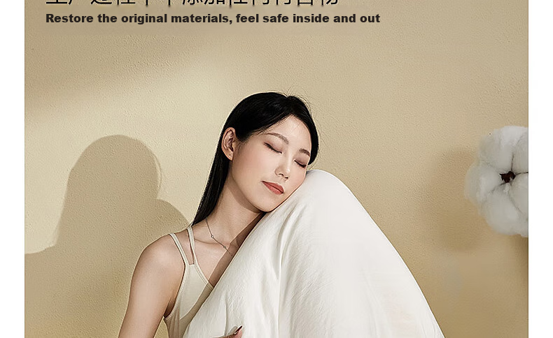Шерстяное одеяло Shuixingjiafang Xinjiang Cotton Quilt, 100% хлопок, 200x230 см, всесезонное