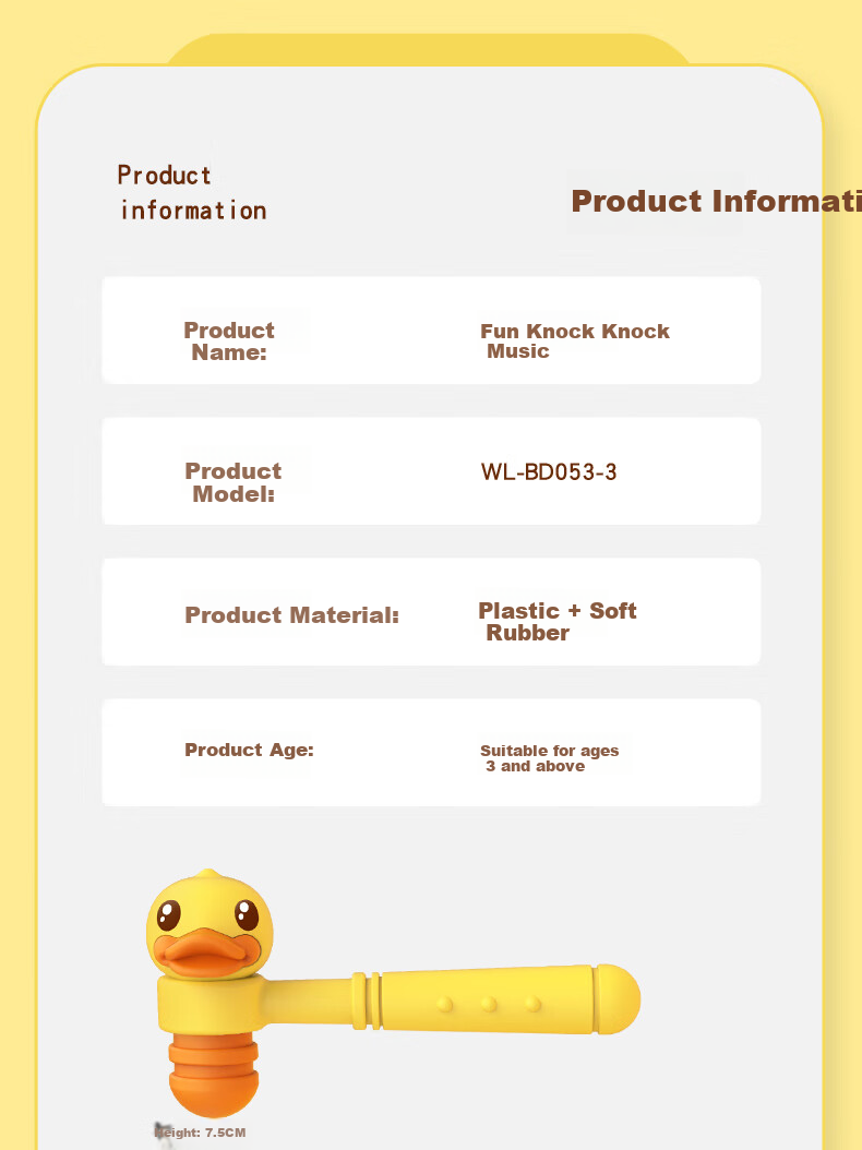 Игрушка-молоток B.Duck