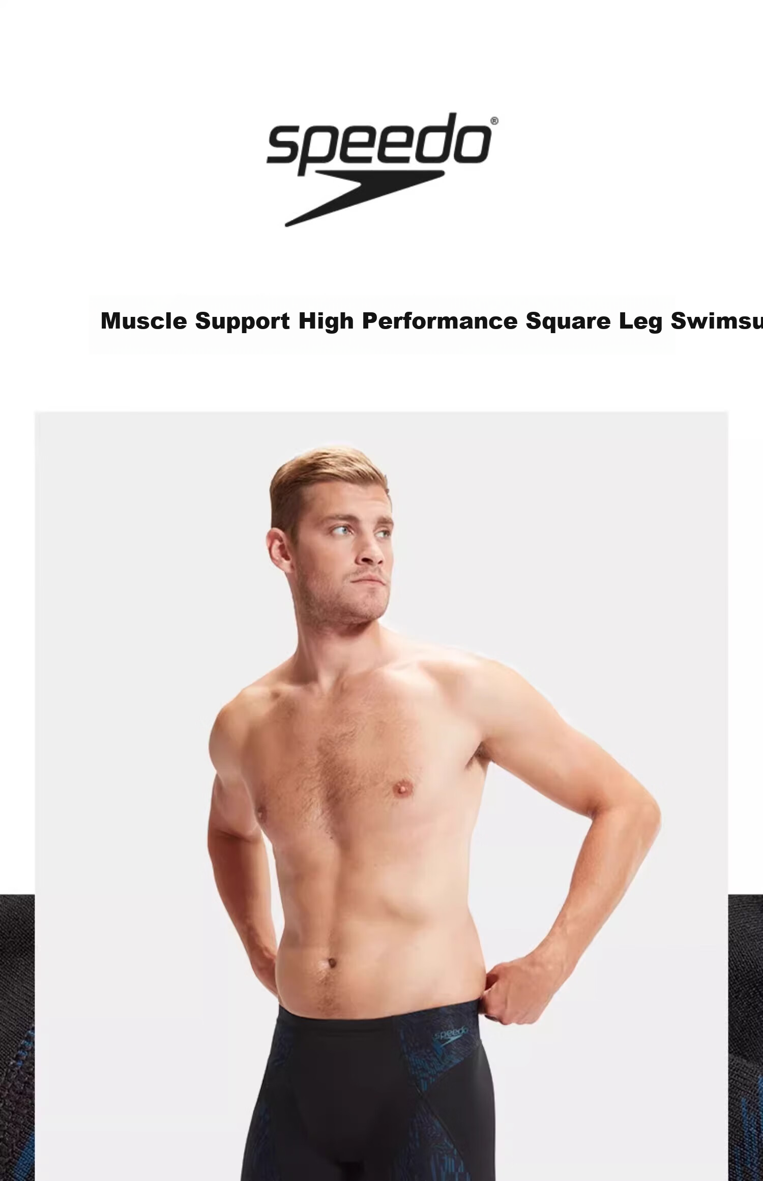 Мужские плавки-шорты Speedo