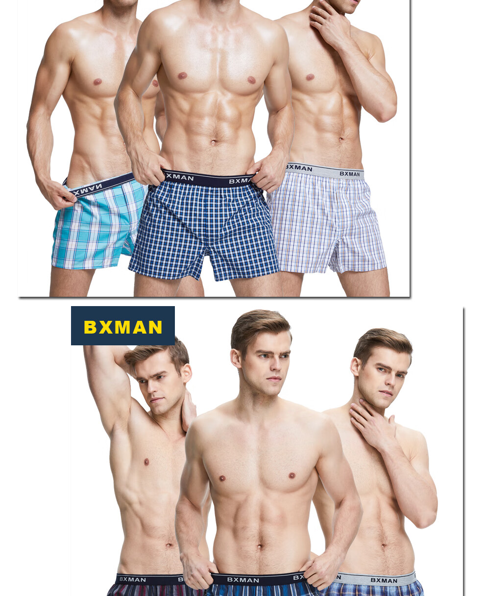 Мужские боксеры BXMAN, 3 шт., хлопок, размер 2XL