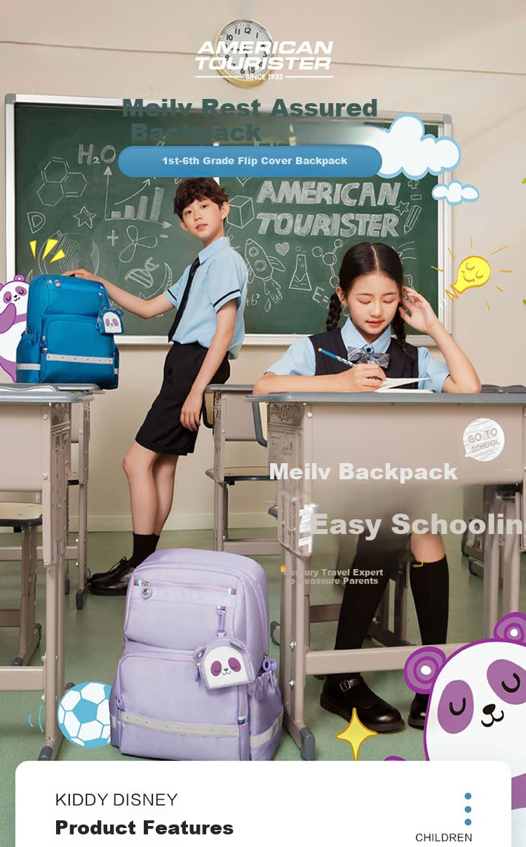 Рюкзак American Tourister, детский, для начальной школы (1-6 классы), вместительный, легкий, стильный, фиолетовый с подвеской