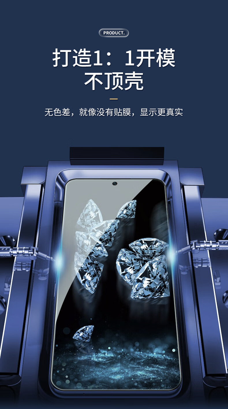 Защитное стекло Smorss для Honor Play10C, 2 шт., противоударное, антицарапин