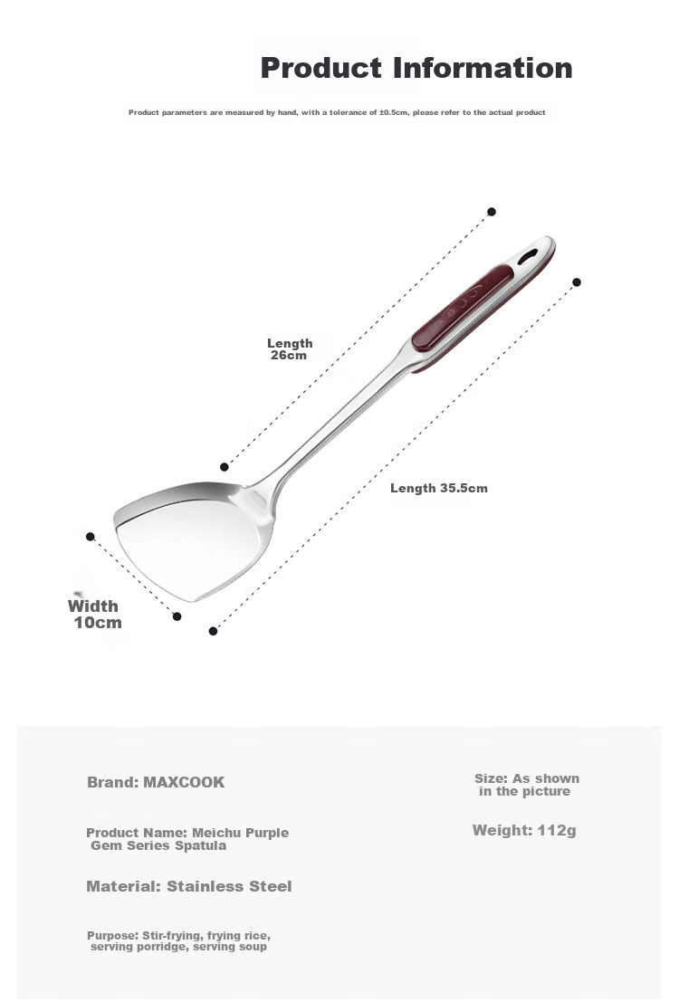 Лопатка кухонная MAXCOOK, серия Zibao MZ110, нержавеющая сталь, 36.5 см