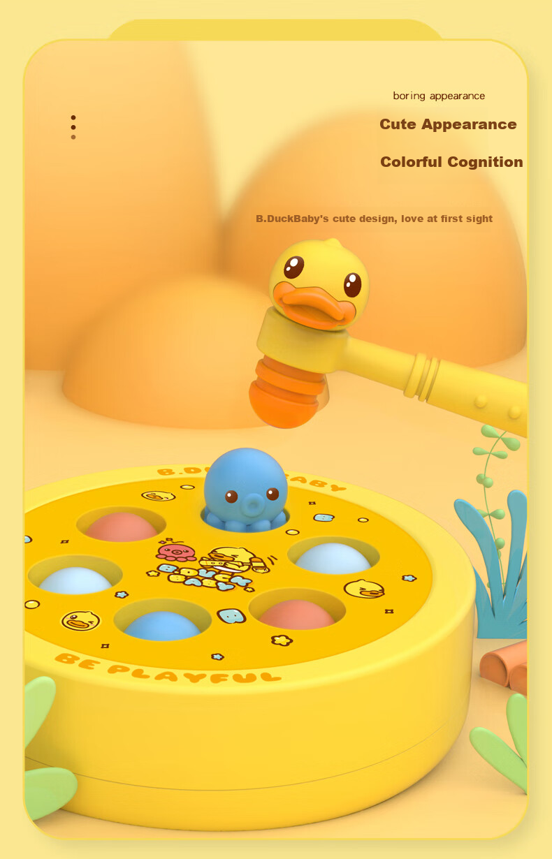 Игрушка-молоток B.Duck