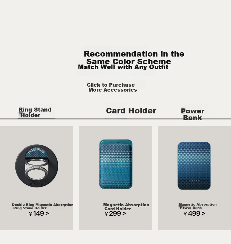 Чехол для iPhone 17 Pro Max