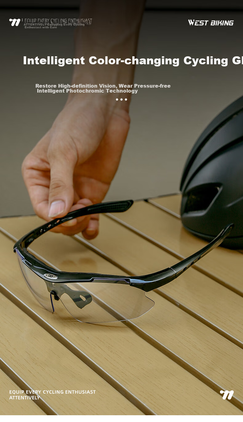 Велосипедные очки WestBiking Smart Photochromic, фотохромные, для мужчин и женщин, защита от УФ